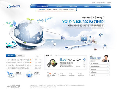 自由科技 信息技术与计算机领域的技术开发新趋势