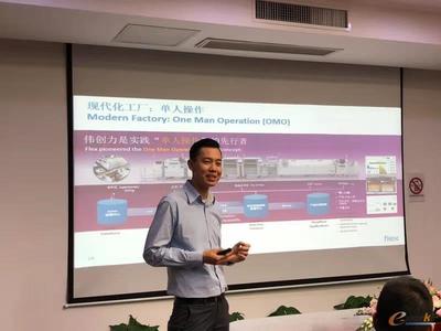 走进伟创力苏州工厂 从概念成型到规模量产的信息技术驱动